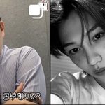 [스키즈] 이거 내 인스타 <b>피드</b>에 뜬건데