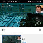 <b>김도</b>방송보는중