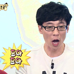 [드루와] <b>학종</b> 교과 질문!!