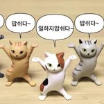 [댓글부탁해] ㄴ ㅏ 시험인데 늦잠잤어 ㅅ.ㅂ 어떡해 ㄹㅇ