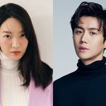 신민아랑 김선호 나오는 드라마 캐스팅 좋다~