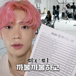 [NCT즌] 새삼 피부 조카 좋다..