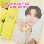 [NCT즌] <b>상큼</b> 정우