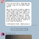 [더보이즈] 뉴프 개그맨 <b>집단</b>인거 확인됨