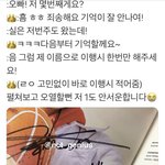 [NCT즌] <b>유사녀</b> 들어와봐