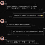 [더보이즈] 포카 직거래로 만나서 도를아십니까 <b>시전</b>