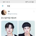 [더보이즈] 세계관이 그려진다