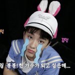 [NCT즌] <b>이</b>맠으 제발 나랑 결혼해주면 <b>안</b>될까