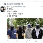 [더보이즈] 그쵸 우리 <b>아들</b>이라면