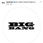 [빅뱅] <b>페북</b> 빅뱅 사진 바꿈