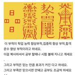 [댓글부탁해] 일본어 내신 중요하냐 ..?