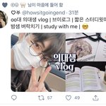 [더보이즈] 요즘 <b>아가</b>들이 이런거 좋아할것같음