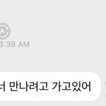 [NCT즌] 이남자<b>도라</b>ㅅ니