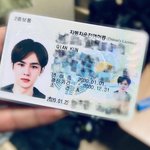 [시즈니] 내 면허사진은ㅎㅁㅎㅇ 쿤 <b>예쁘다</b>