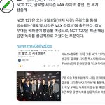 [NCT즌] 아 <b>하투</b>헤 했으면 좋겠다ㅠㅠ