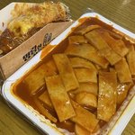 [드루와] 나애 저녁 .. <b>존</b><b>맛</b>이라능