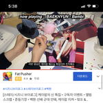 유튜브에 마복필이라고 시준희 브이로그