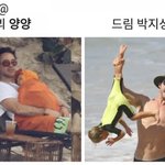 [<b>NCT</b>즌] 막내 다루는 차이래