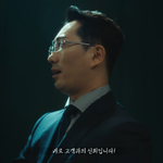<b>발톱</b>먹더니 여기까지 진출했네요