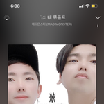 [NCT즌] ㅅㄷ 여기 매몬파는 찌찌?