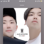 제이호 사랑해❤️