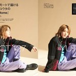 [NCT즌] 유타 이 때 옷으로 <b>사복</b>이네 코디네 말 많았는데