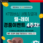 카드로 할 수 있는거ㅋㅋㅋㅋ