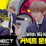 [강다니엘] 다니티비 | <b>Ep</b>.13 커넥트 문화센터 Antidote...