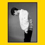 백현이 <b>프리</b>베 이거