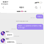 [NCT즌] 기절하고 싶음