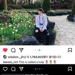 [NCT즌] 박제되어버린 둘의 <b>데이트</b>