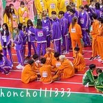 [아이콘] 코닉의 질문!!