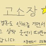 [댓글부탁해] 중3인데 영어모고