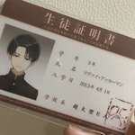 [진격의거인] 이거 귀엽다 .....