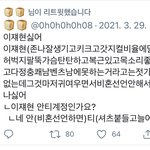 [더보이즈] 밀프들의 복잡한 기분 <b>요약</b>