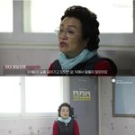 [이것좀봐줘] 아무도 몰랐던 <b>장애인과</b> 부모의 삶