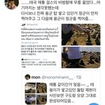 [NCT즌] 태국 재툥 <b>걸스</b>ㅋㅋㅋㅋㅋㅋ