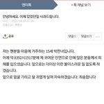 히잉ㅠ 내글에 아무도 반응안해줘ㅠ