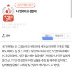 [BTOB] ㅎㅎ...우리