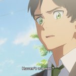 [진격의거인] 에렌<b>미카</b> 너의이름은