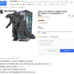 <b>쿠팡</b> 판매자들이 광고를 안하는 이유