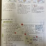 <b>동사</b> 시험 이런거 기본적으로 알고 있어야되나?