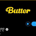 [방탄소년단] 이야 <b>아침</b>에 눈 안떴다ㅋㅋㅋ