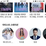 <b>매드</b>몬스터 찐이네