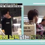 [펜타곤] 어늘 티엠아 뉴스에 비떱씨떱 <b>내새</b>꾸