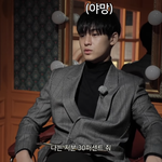 [세븐틴] 고잉 다시보는데 과몰입 시작됨..