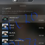 [뉴이스트] <b>미녀</b>❤ ㅁㅇㄷㅇㄱㄱ 촬영완료