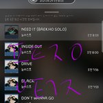 [뉴이스트] 삐용삐용❤뮤빗11시마감❤