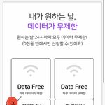 0한동 같이 할 사람..!