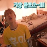 [펜타곤] 으아아아아<b>아아</b>